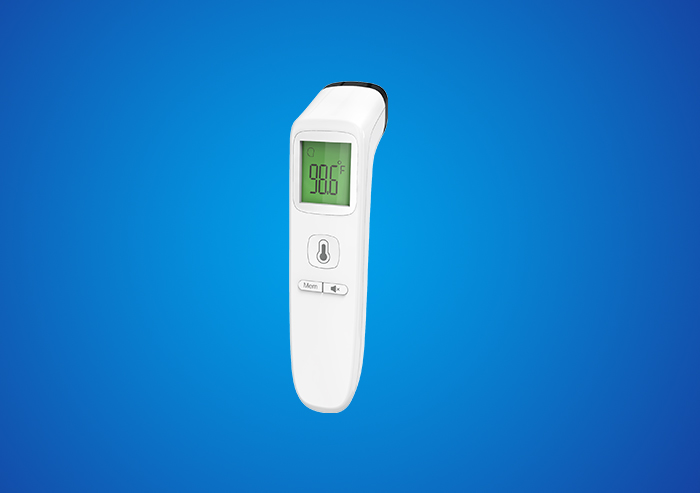 How to turn on the infrared thermometer